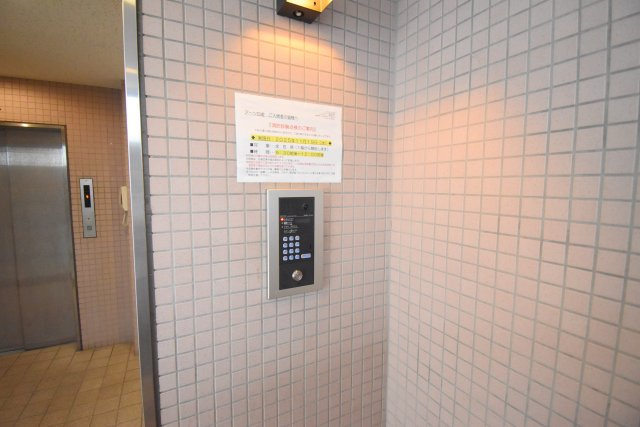 ARTS SHIROKANE(アーツシロカネ)のセキュリティ