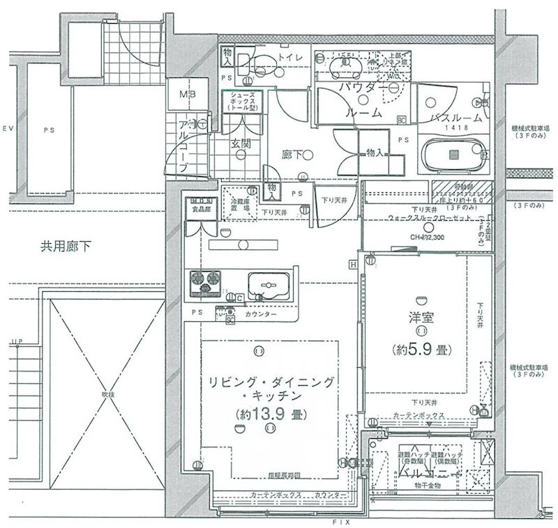 ルネ・ブランシュ横浜海岸通りの間取り
