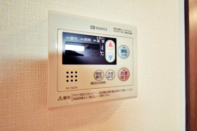 プレサンス立売堀パークシティの設備