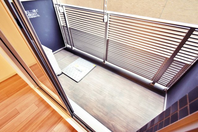 プレサンス立売堀パークシティのバルコニー