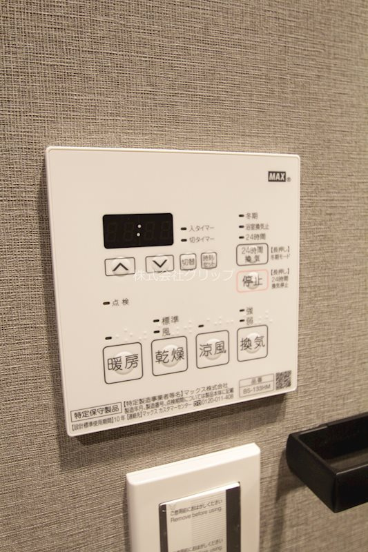 Le'a横濱阪東橋弐番館の設備