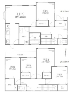 【間取り】 | 綾瀬市綾西4丁目 中古戸建 | 南向き　2階建て　5LDK　全居室北向き　WIC　