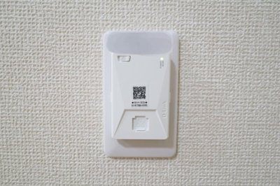 【その他】 | タウンコートくろい駅東Ⅲ