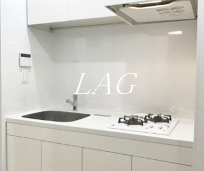 【キッチン】 | セプテーニ四ツ木 | キッチンです。