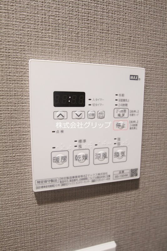 Le'a MARKS横濱参番館の設備