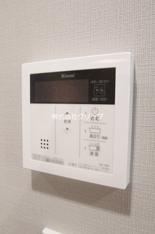 Le'a MARKS横濱参番館の設備