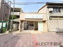香ヶ丘町店舗の画像