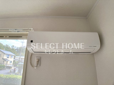 【設備】 | セジュールながねB | エアコン付き