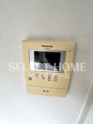 【セキュリティ】 | セジュールながねB