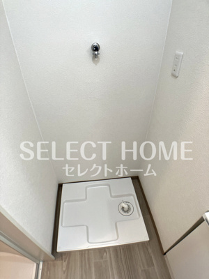 【その他】 | セジュールながねB