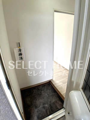  | セジュールながねB