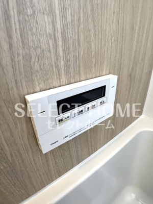  | セジュールながねB