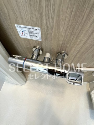  | セジュールながねB