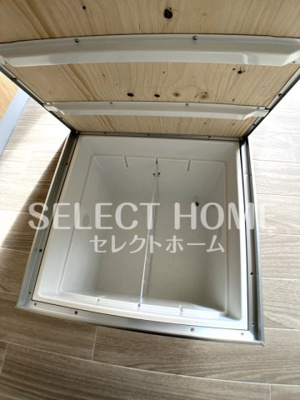  | セジュールながねB