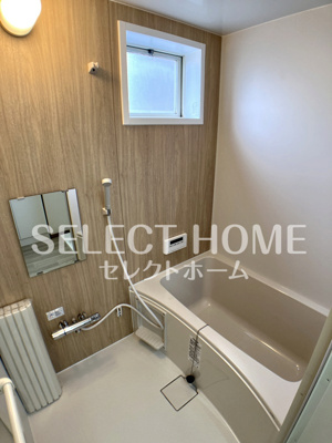 【浴室】 | セジュールながねB | きれいなお風呂です