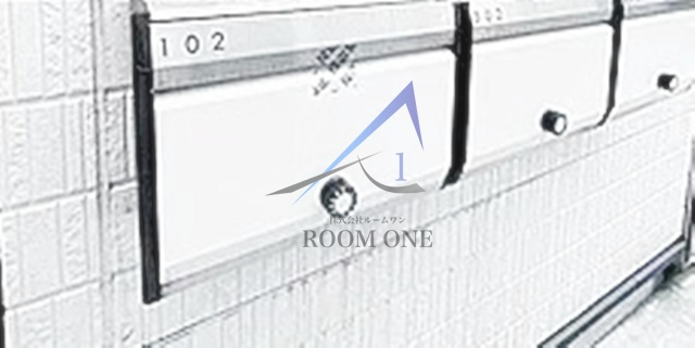 ＧＲＡＮＴ　ＨＯＭＥＳ　上落合のその他共用部分|集合ポストです。