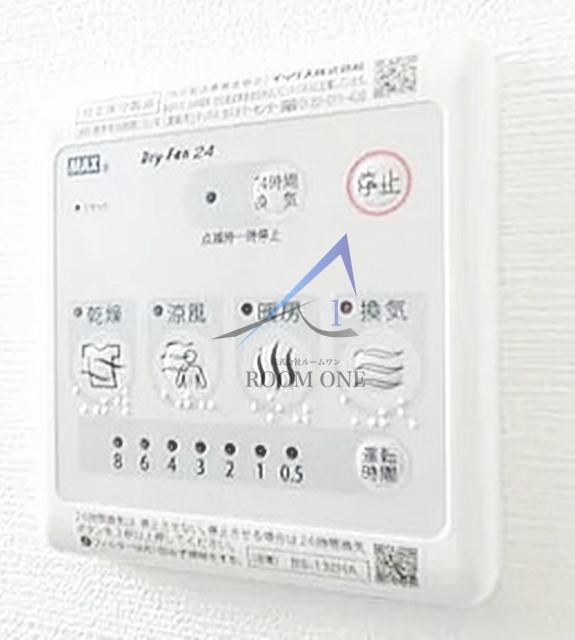 ＧＲＡＮＴ　ＨＯＭＥＳ　上落合のその他