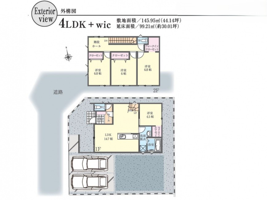 中西町　新築戸建の間取り