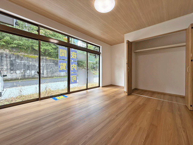 青葉区みやぎ台4丁目　和の趣あふれる中古住宅♪の洋室