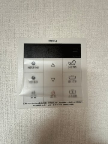 青葉区みやぎ台4丁目　和の趣あふれる中古住宅♪のその他