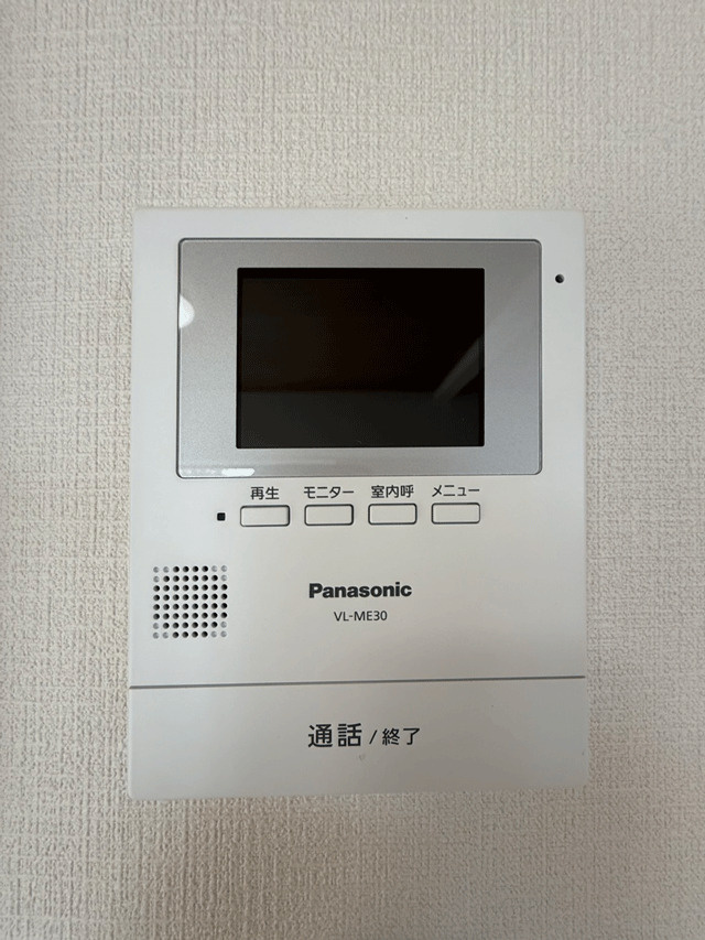 青葉区みやぎ台4丁目　和の趣あふれる中古住宅♪の防犯設備