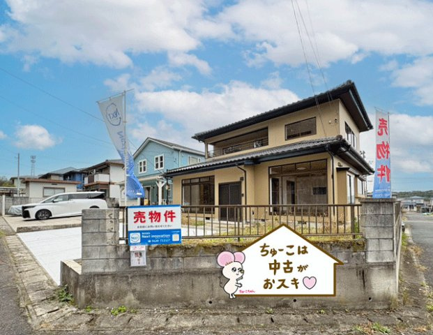 青葉区みやぎ台4丁目　和の趣あふれる中古住宅♪の外観