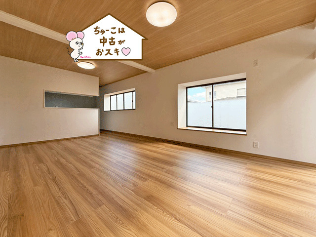 青葉区みやぎ台4丁目　和の趣あふれる中古住宅♪の居間・リビング