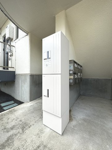 ハイツ伊世のその他共用部分