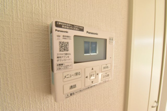 【発電・温水設備】 | 霧島市隼人町東郷