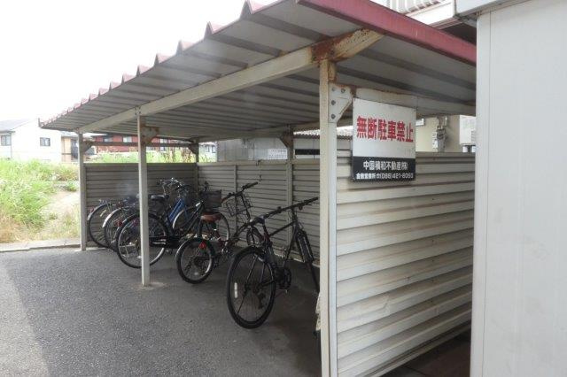ハイツタンポポBのその他共用部分|自転車置き場