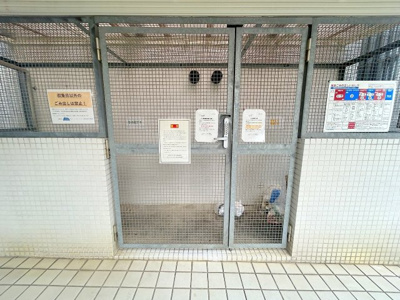 【その他共用部分】 | グラビスコート十日市