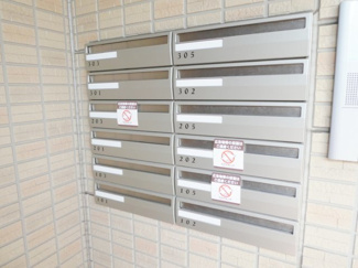 【その他共用部分】 | フルール さくら