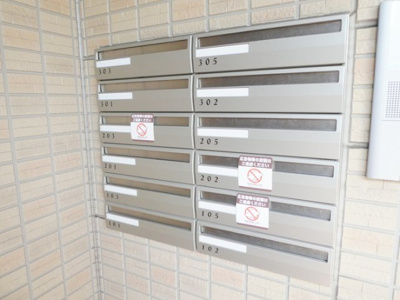 【その他共用部分】 | フルール さくら