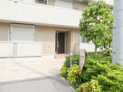 【その他共用部分】 | フルール さくら