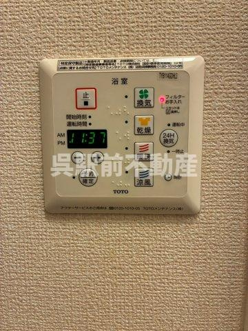 プレミール広Ⅱの設備