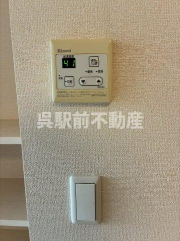 プレミール広Ⅱの設備