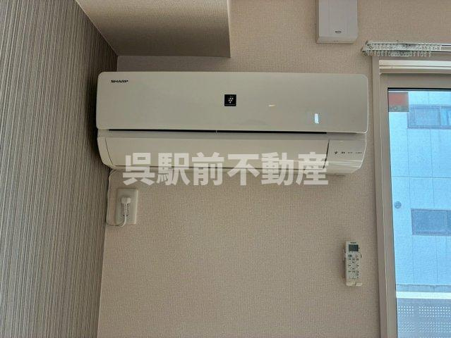 プレミール広Ⅱの設備