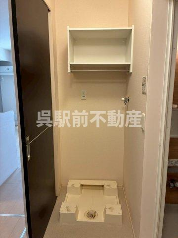 プレミール広Ⅱの収納