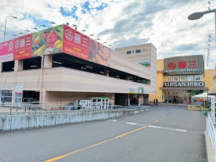 プレミール広Ⅱの周辺