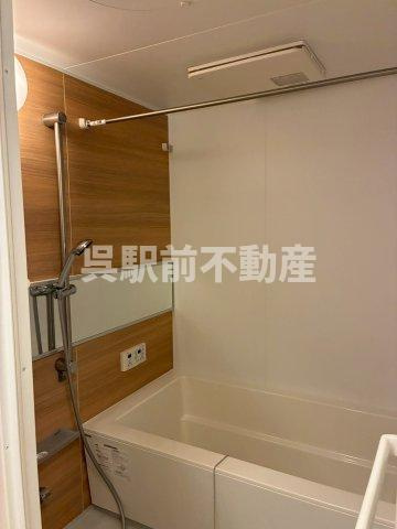 プレミール広Ⅱの浴室