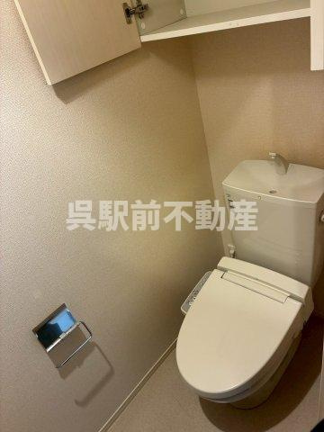 プレミール広Ⅱのトイレ