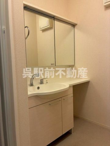 プレミール広Ⅱの洗面所