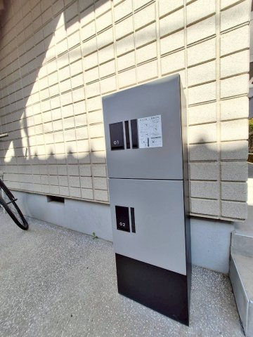 メゾンＦｕｊｉのその他共用部分|★宅配BOX★