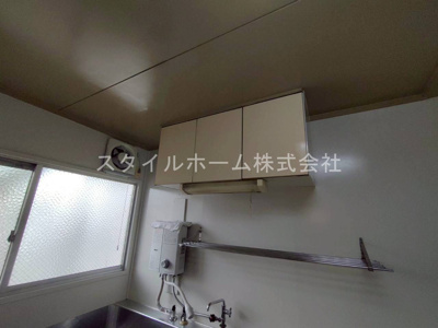 【設備】 | コーポ中村