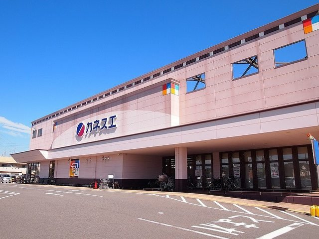 ゼウスの周辺|カネスエ　大口店まで334m