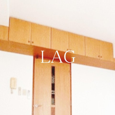 【収納】 | ミッテル三田Ⅱ | 収納です。