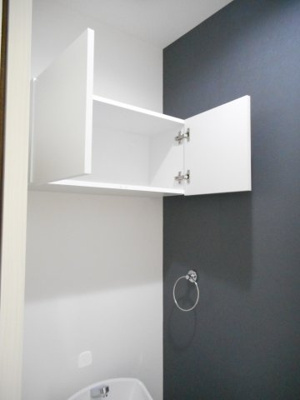 【収納】 | カリヨン