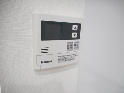 【設備】 | カリヨン