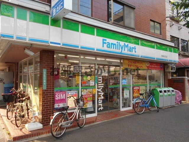 Ｂｒａｎｃｈｅ中野哲学堂【使い勝手の良い角部屋／即入居可】の周辺