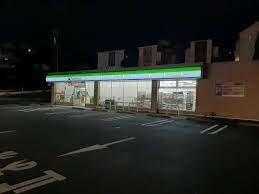 ファミリーマート…まで2107m